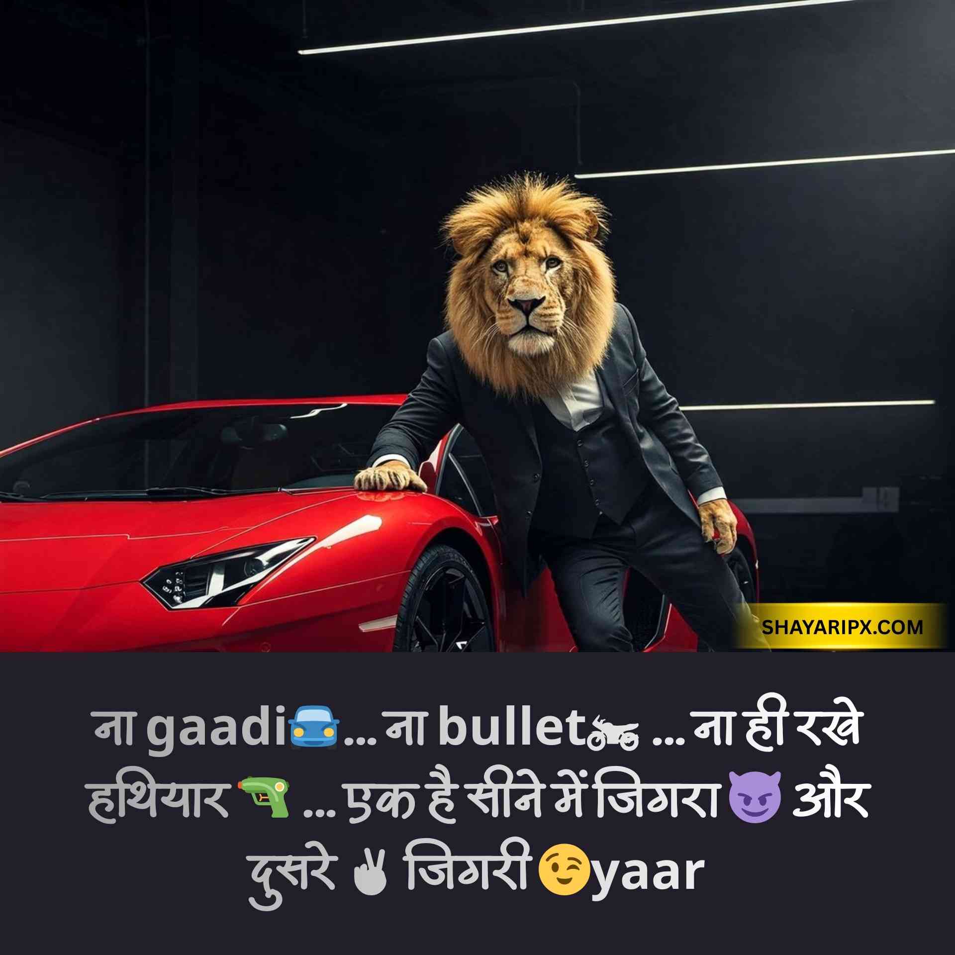 boy attitude shayari 12