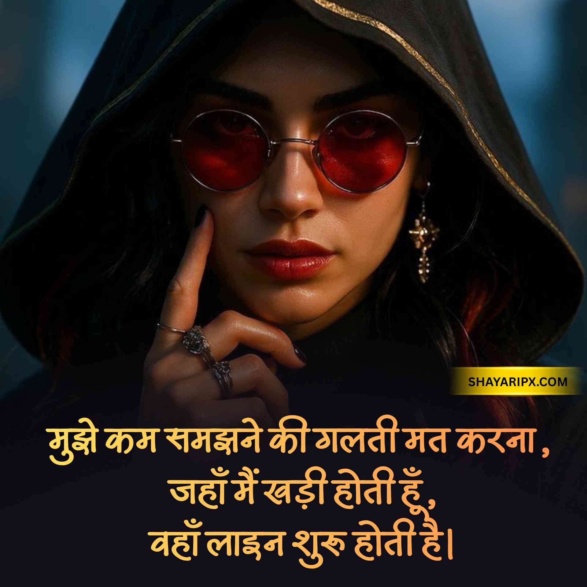 girl attitude shayari 2