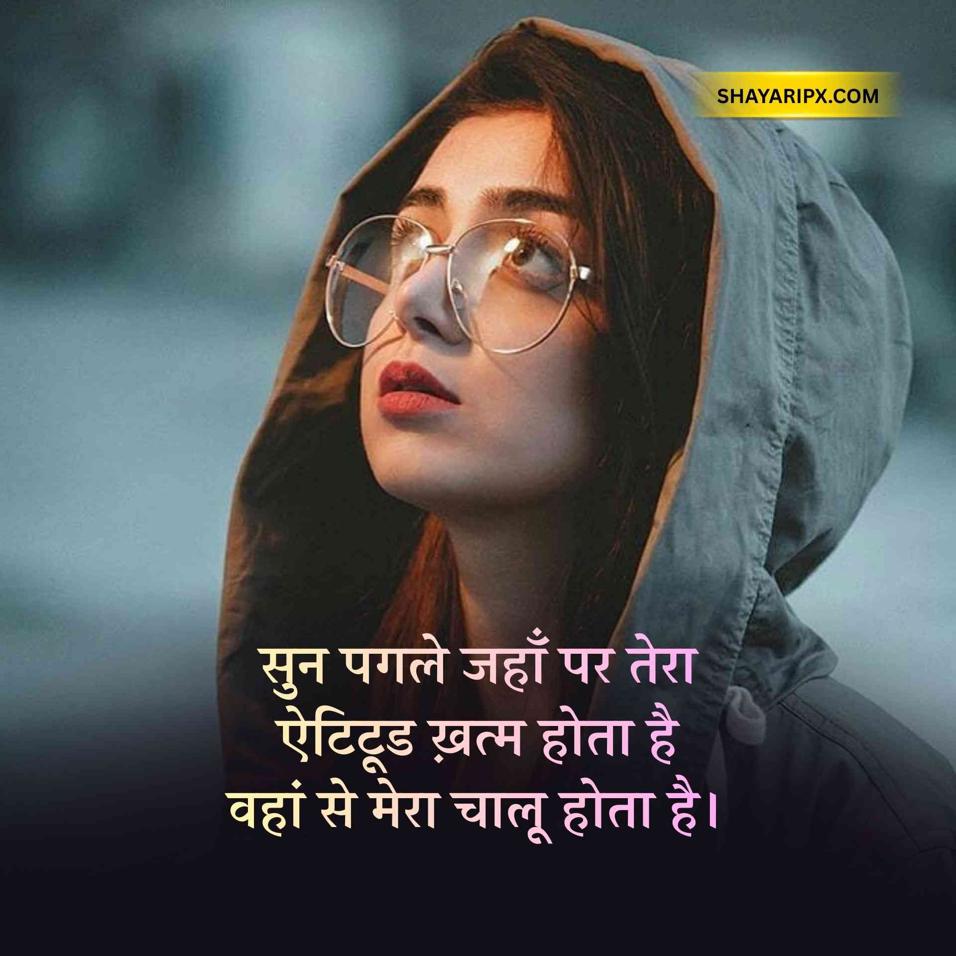 girl attitude status