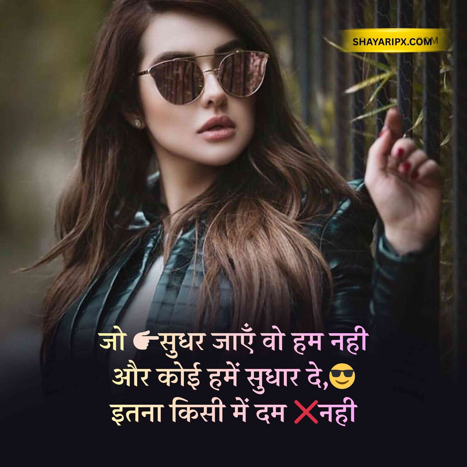 girl attitude status