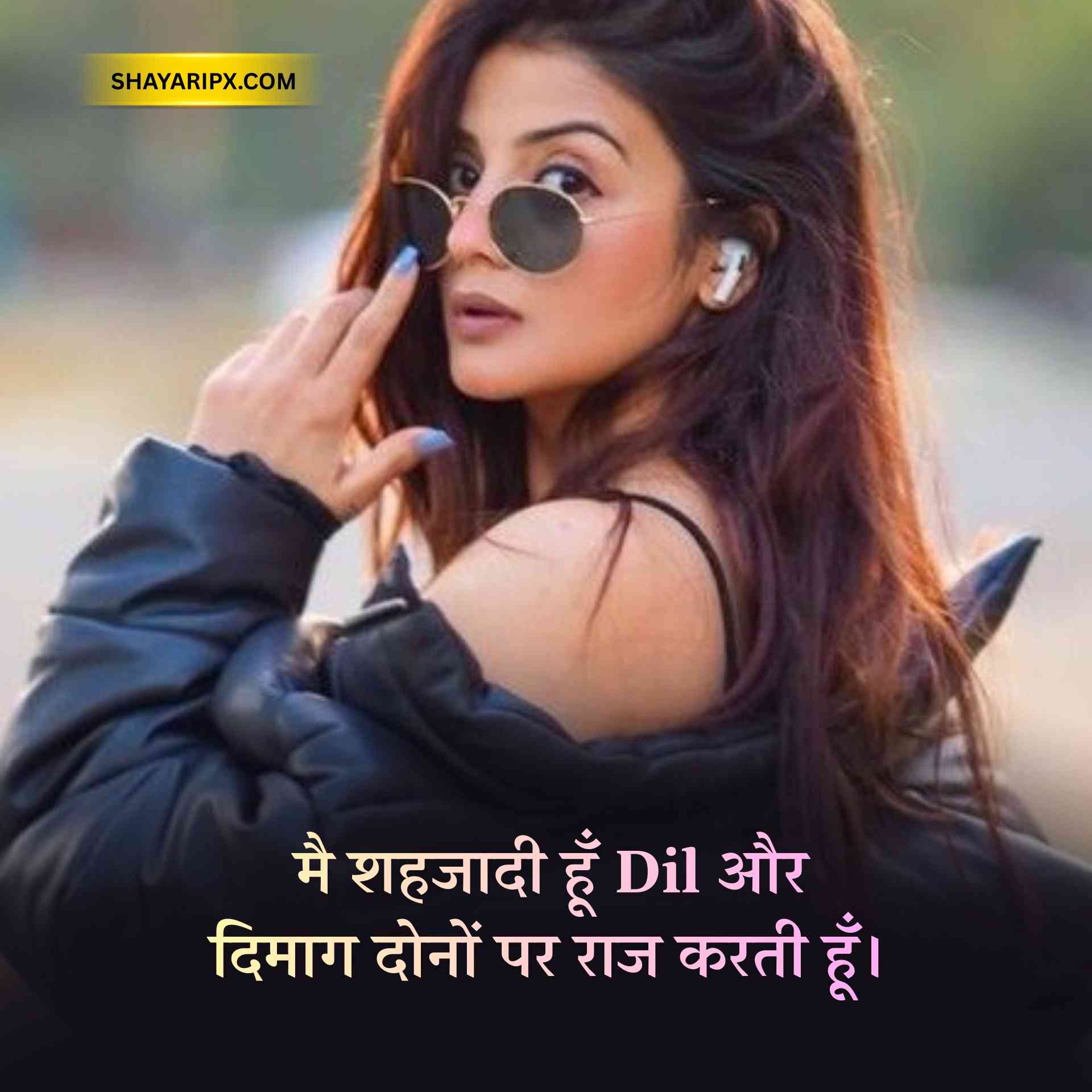 girl attitude status